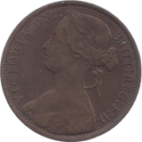 1870 PENNY ( GF ) 7 - Penny - Cambridgeshire Coins