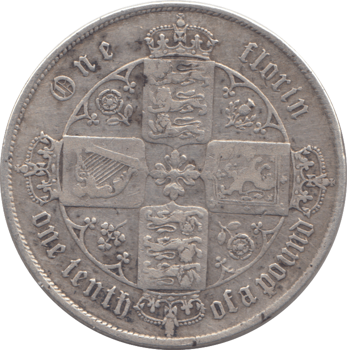 1871 FLORIN ( VF ) DIE 53 - Florin - Cambridgeshire Coins