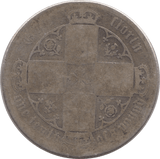 1872 FLORIN ( FAIR ) 12 - Florin - Cambridgeshire Coins