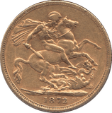 1872 GOLD SOVEREIGN ( GVF ) - Sovereign - Cambridgeshire Coins