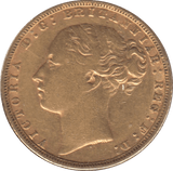 1872 GOLD SOVEREIGN ( GVF ) - Sovereign - Cambridgeshire Coins