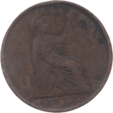 1872 PENNY ( FAIR ) 5 - Penny - Cambridgeshire Coins