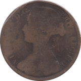 1872 PENNY ( FAIR ) - Penny - Cambridgeshire Coins