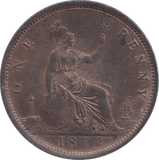 1872 PENNY ( UNC ) - Penny - Cambridgeshire Coins