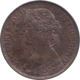 1873 FARTHING ( BU ) 23 - Farthing - Cambridgeshire Coins