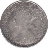 1873 FLORIN ( GF ) 3 - Florin - Cambridgeshire Coins