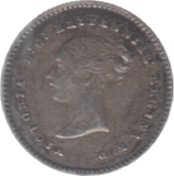 1873 MAUNDY TWOPENCE ( GVF ) 2 - Maundy Coins - Cambridgeshire Coins