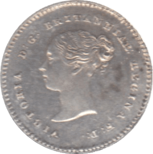 1874 MAUNDY TWOPENCE ( AUNC ) - Maundy Coins - Cambridgeshire Coins