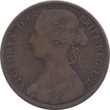 1874 PENNY ( FINE ) - Penny - Cambridgeshire Coins