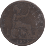 1875 HALF PENNY ( FAIR ) 3 - HALFPENNY - Cambridgeshire Coins