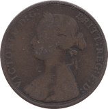 1875 HALF PENNY ( FAIR ) 3 - HALFPENNY - Cambridgeshire Coins