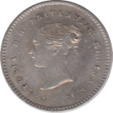 1875 MAUNDY TWO PENCE ( AUNC ) - Maundy Coins - Cambridgeshire Coins