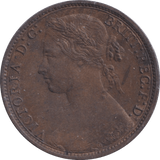 1875 PENNY ( EF ) - Penny - Cambridgeshire Coins