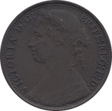 1875 PENNY ( GVF ) 3 - Penny - Cambridgeshire Coins