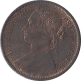 1875 PENNY ( UNC ) - Penny - Cambridgeshire Coins