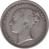 1875 SHILLING ( GF ) - Shilling - Cambridgeshire Coins