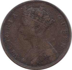 1876 1 CENT HONG KONG - WORLD COINS - Cambridgeshire Coins