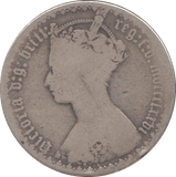 1876 FLORIN ( FAIR ) 3 - Florin - Cambridgeshire Coins