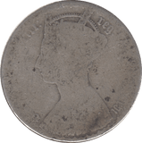 1876 FLORIN ( FAIR ) 3 - Florin - Cambridgeshire Coins