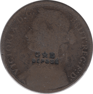 1876 PENNY ( FAIR ) H - Penny - Cambridgeshire Coins