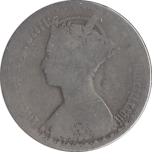 1877 FLORIN ( FAIR ) - FLORIN - Cambridgeshire Coins