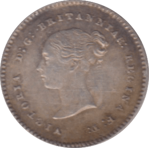 1877 MAUNDY TWOPENCE ( EF ) REF 22 SCRATCH - Maundy Coins - Cambridgeshire Coins