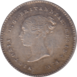 1877 MAUNDY TWOPENCE ( EF ) REF 22 SCRATCH - Maundy Coins - Cambridgeshire Coins