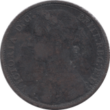 1877 PENNY ( FINE ) - Penny - Cambridgeshire Coins