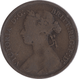 1878 HALFPENNY ( FINE ) - Halfpenny - Cambridgeshire Coins