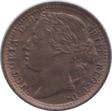 1878 ONE THIRD FARTHING ( UNC ) - One Third Farthing - Cambridgeshire Coins