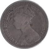 1879 FLORIN ( FINE ) - FLORIN - Cambridgeshire Coins