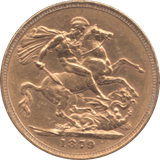 1879 GOLD SOVEREIGN ( GVF ) MELBOURNE MINT - Sovereign - Cambridgeshire Coins