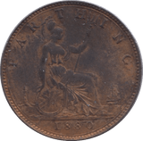 1880 FARTHING ( AUNC ) - Farthing - Cambridgeshire Coins