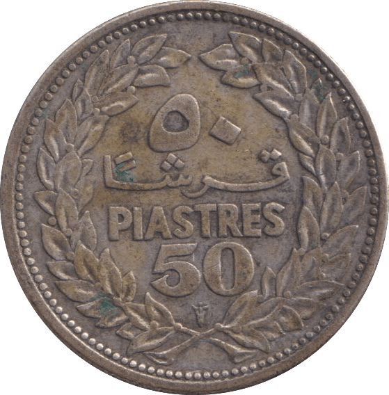 1881 50 PIASTRES LEBANON - WORLD COINS - Cambridgeshire Coins