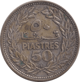 1881 50 PIASTRES LEBANON - WORLD COINS - Cambridgeshire Coins