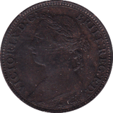 1881 H FARTHING ( AEF ) - Farthing - Cambridgeshire Coins