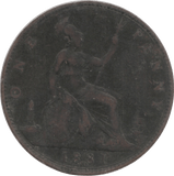 1881 PENNY ( FINE ) H - Penny - Cambridgeshire Coins