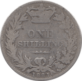 1881 SHILLING ( FINE ) - Shilling - Cambridgeshire Coins