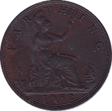 1882 FARTHING H ( UNC ) - Farthing - Cambridgeshire Coins