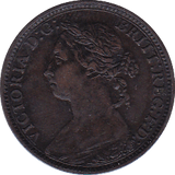 1882 H FARTHING ( GVF ) - Farthing - Cambridgeshire Coins