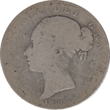 1882 HALFCROWN ( FAIR ) 3 - Halfcrown - Cambridgeshire Coins