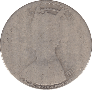 1883 FLORIN ( FAIR ) - FLORIN - Cambridgeshire Coins