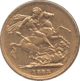 1883 GOLD SOVEREIGN MELBOURNE MINT ( GVF ) - Sovereign - Cambridgeshire Coins