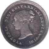 1883 MAUNDY TWOPENCE ( EF ) - Maundy Coins - Cambridgeshire Coins