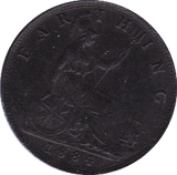 1884 FARTHING ( UNC ) - Farthing - Cambridgeshire Coins