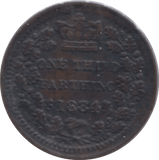 1884 HALF FARTHING ( EF ) - Half Farthing - Cambridgeshire Coins