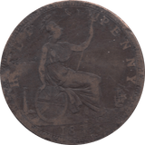 1884 HALFPENNY ( FAIR ) - Halfpenny - Cambridgeshire Coins