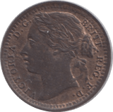 1884 ONE THIRD FARTHING ( UNC ) - One Third Farthing - Cambridgeshire Coins