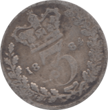 1884 THREEPENCE ( FAIR ) - threepence - Cambridgeshire Coins