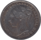 1885 MAUNDY THREEPENCE ( AUNC ) - Maundy Coins - Cambridgeshire Coins